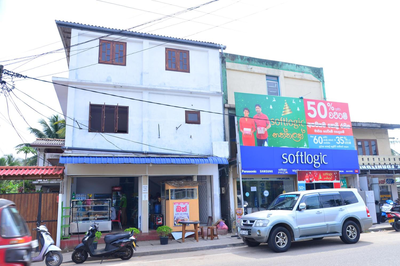 Roshan's Guest House