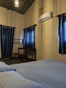Liyara Nature Farm Resort