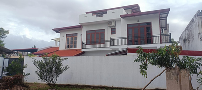 Sweet Home ja-Ela