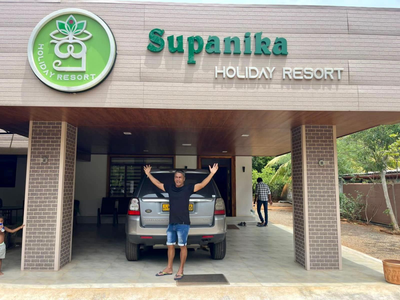 Hotel SU kataragama