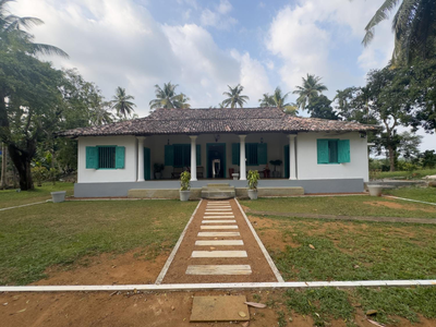 Serendib Veranda