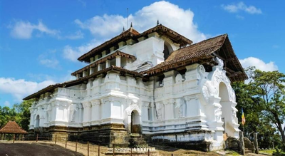 Hill House Kandy