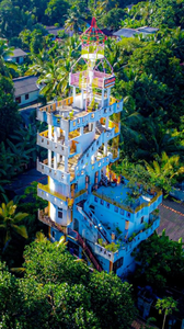The Hotel Ujaliya
