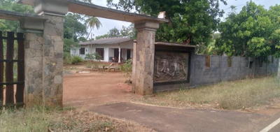 Holiday Home Anuradapura