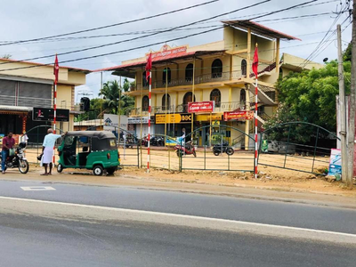 Nallur mylooran Arangam