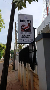 MercuryFM 109 Guest House - Jaffna Temple road 77
