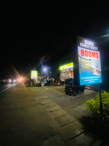 Isuru Family Guest House