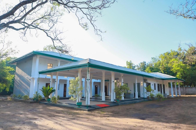 Hotel Anaulundawa