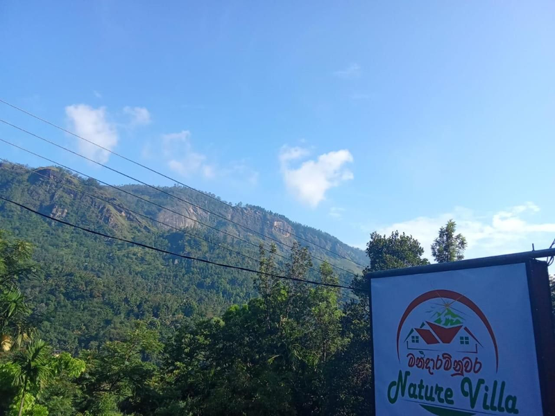 Mandaramnuwara nature Villa