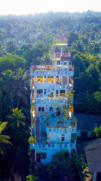UJALIYA Hotel