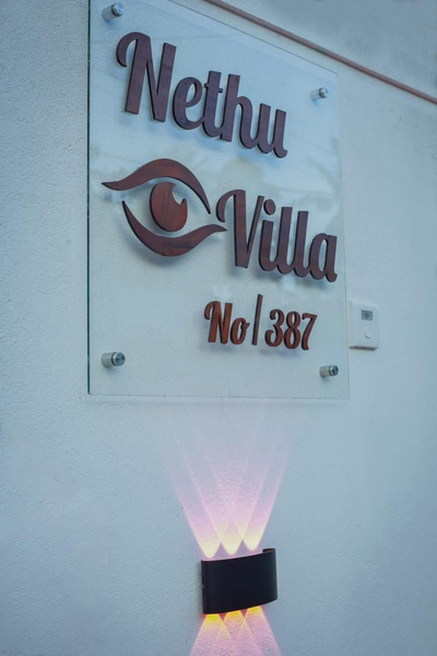Nethu Villa Dodanduwa