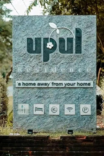 Upul Residence
