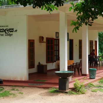 Punkalasa tourist lodge - Hotel exterior or room view