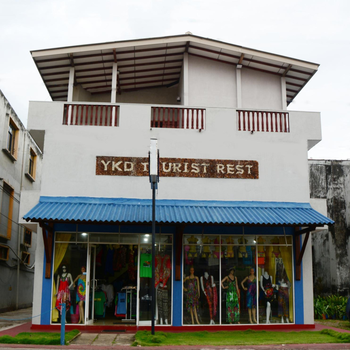 YKD Tourist Rest Hikkaduwa - Hotel exterior or room view