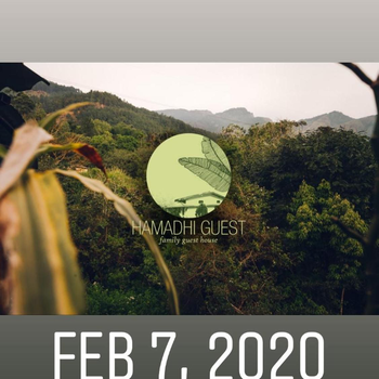 Hamadhi guest - Hotel exterior or room view