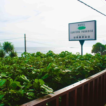 Surfers Paradise - Hotel exterior or room view