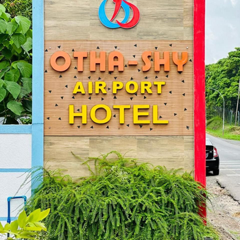Otha Shy Airport Transit Hotel - Hotel exterior or room view