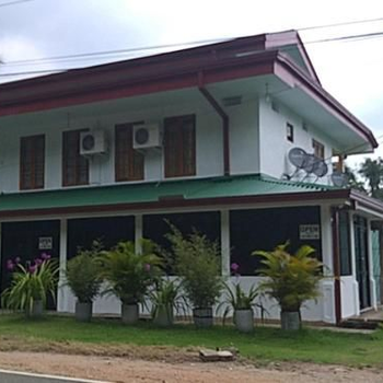 Anura Guest Inn - Hotel exterior or room view