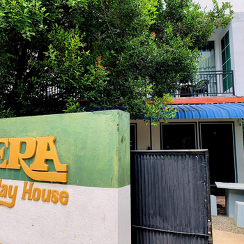 Era Holiday House - Hotel exterior or room view