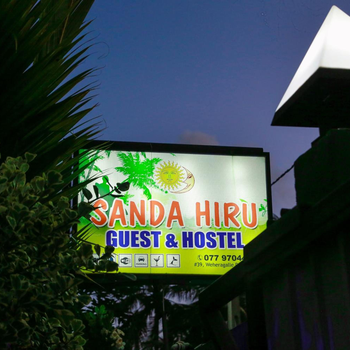 Sanda Hiru Guest - Hotel exterior or room view