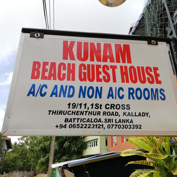 Kunam Beach Rest Inn - Hotel exterior or room view