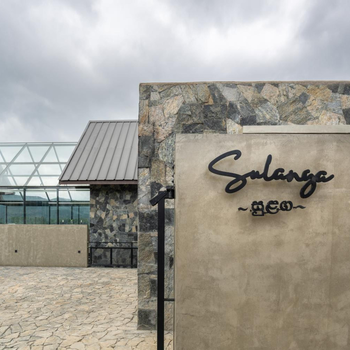 Sulanga Luxury Chalets - Hotel exterior or room view