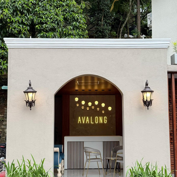 Avalong Resort by Malwatta - Hotel exterior or room view