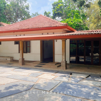 Hotel Mahagedara - Hotel exterior or room view