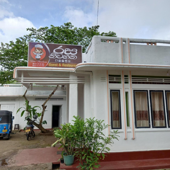 Guest and Restaurant Rasa Nivahana - Hotel exterior or room view