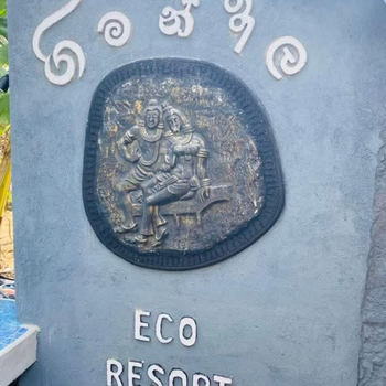 Gimanhala Eco Resort - Hotel exterior or room view