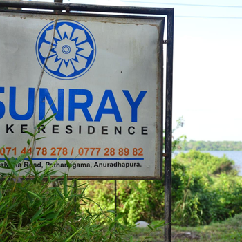 Sunray Lake Residence - Hotel exterior or room view