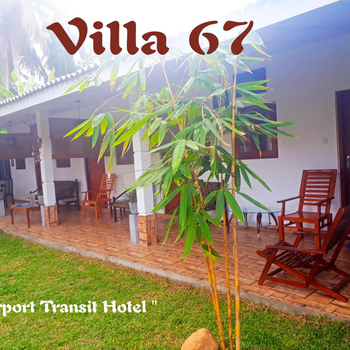 Villa 67 - Hotel exterior or room view