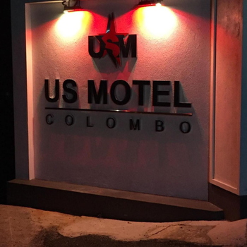 US Motel Colombo - Hotel exterior or room view
