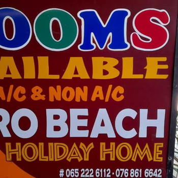 DERO BEACH HOLIDAY HOME - Hotel exterior or room view